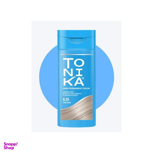 شامپو رنگ مو تونیکا (Tohnka) شماره 8.05 رنگ بژ سرد 150 میلی لیتر