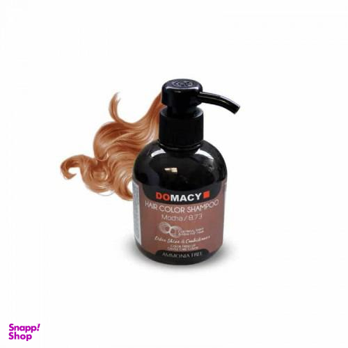 شامپو رنگساژ دوماسی (Domacy) شماره 8.73 رنگ موکا حجم 300 میلی لیتر