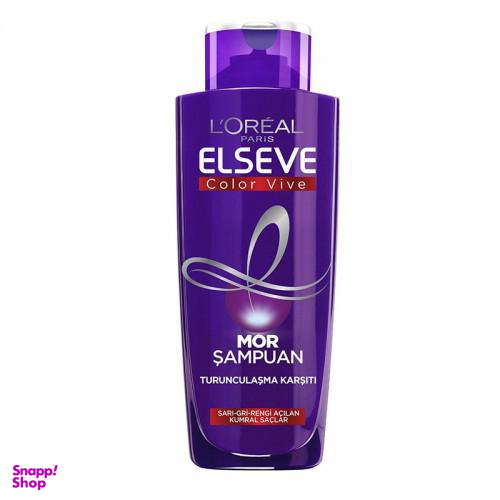 شامپو ضد زردی بنفش لورآل (Loreal) حجم 200 میلی لیتر