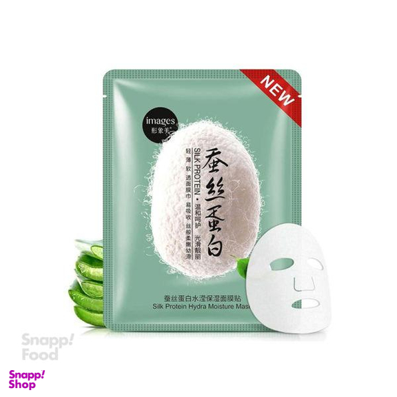 ماسک صورت ایمجز (Images) مدل ابریشم حجم 25 میلی لیتر