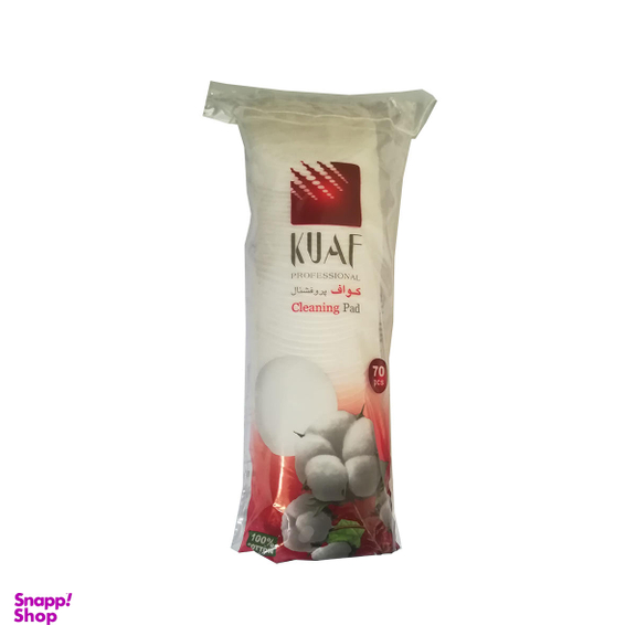 پد سکه ای کواف (Kuaf) مدل دور‌دوخت