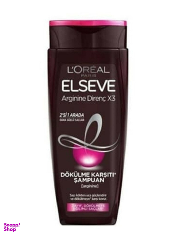 شامپو ضد ریزش مو لورآل (Loreal) مدل Elseve Arginine Dirence X3 حجم 450 میلی لیتر