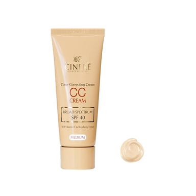 سی سی کرم سینره (Cinere) مدل Meduim با Spf40 حجم 40 میلی لیتر