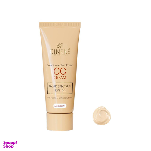 سی سی کرم سینره (Cinere) مدل Medium با SPF40 حجم 40 میلی لیتر