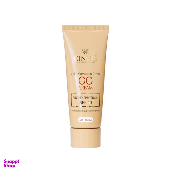 سی سی کرم سینره (Cinere) مدل Medium با SPF40 حجم 40 میلی لیتر