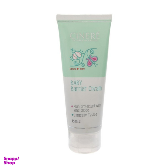 کرم محافظ پای کودک سینره (Cinere) مدل Zinc Oxide حجم 75 میلی لیتر