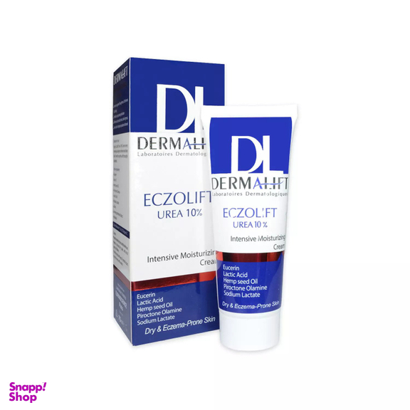 کرم اوره 10% اگزولیفت درمالیفت (Dermalift) حجم 75 میلی لیتر