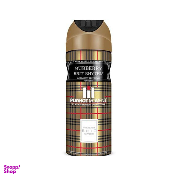 دیودورانت زنانه پلی هات مومنت (Playhot Moment) مدل Burberry Brit Rhythm حجم 200 میلی لیتر