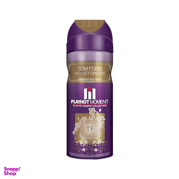 دیودورانت زنانه پلی هات مومنت (Playhot Moment) مدل Tom Ford Velvet Orchid حجم 200 میلی لیتر