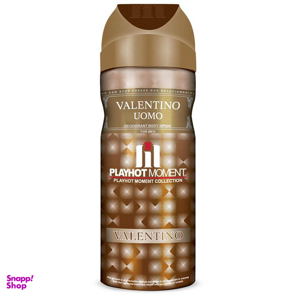 دیودورانت مردانه پلی هات مومنت (Playhot Moment) مدل Valentino Uomo حجم 200 میلی لیتر