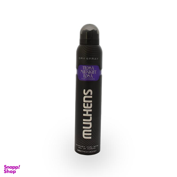 اسپری دیودورانت زنانه مولهنس (Mulhens) مدل Trosa Mid Night Rosa حجم 200 میلی لیتر
