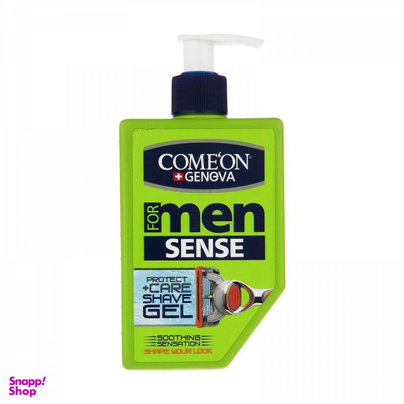 ژل اصلاح ضد حساسیت کامان (Comeon) حجم 260 میلی لیتر