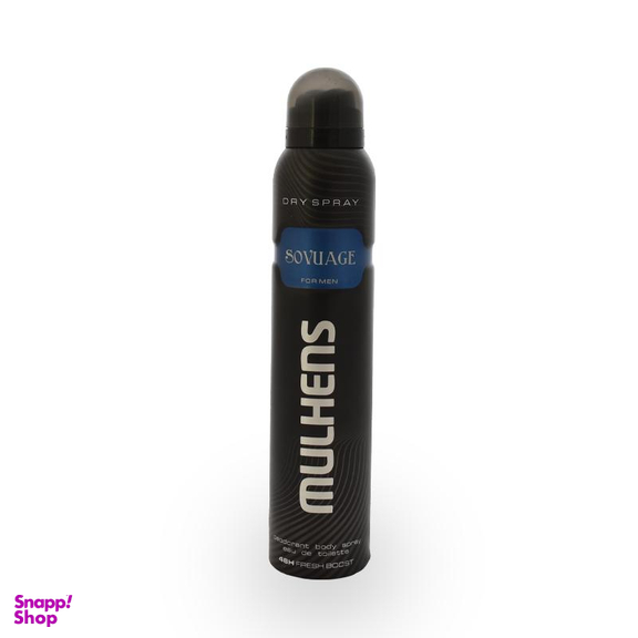 اسپری دیودورانت مردانه مولهنس (Mulhens) مدل Sauvage حجم 200 میلی لیتر