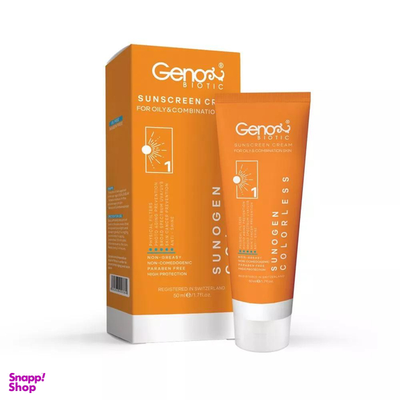 کرم ضد آفتاب Spf50 ژنوبایوتیک مناسب پوست چرب و مختلط بی رنگ حجم 50 میلی لیتر