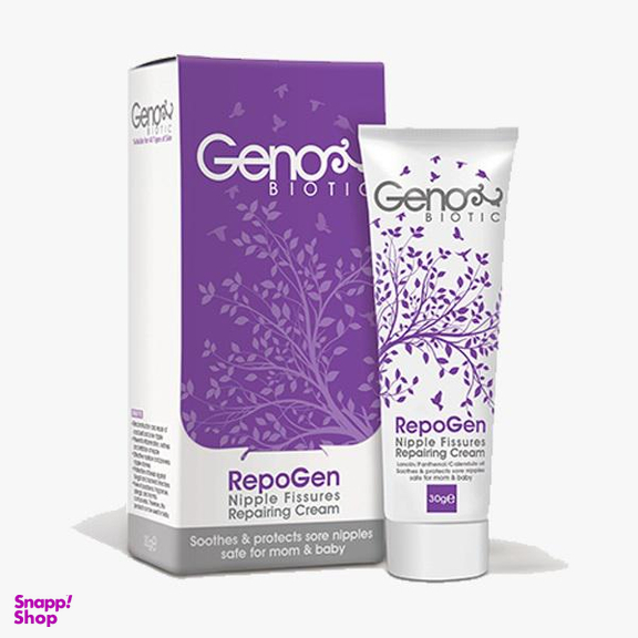 کرم رفع شقاق سینه ژنوبایوتیک (Genobiotic) وزن 30 گرم