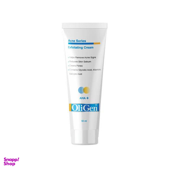 کرم لایه بردار ضد جوش الی ژن (Oligen) مدل Aha حجم 50 میلی لیتر