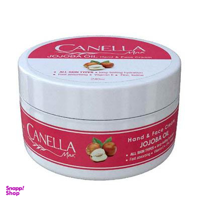 کرم مرطوب کننده کاسه ای کنلامکس (Canella Max) حاوی جوجوبا حجم 240 میلی لیتر