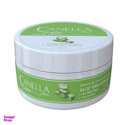 کرم مرطوب کننده کاسه ای کنلامکس (Canella Max) حاوی آلویه ورا حجم 240 میلی لیتر
