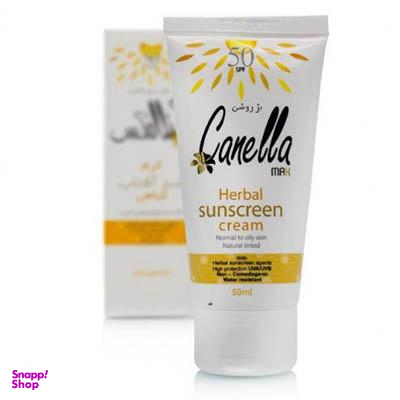 کرم ضدآفتاب رنگی رز بژ کنلامکس (Canella Max) حجم 50 میلی لیتر