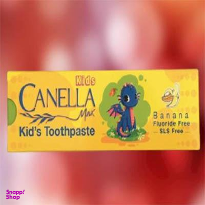 خمیر دندان کودک موزی کنلامکس (Canella Max) وزن 60 گرم