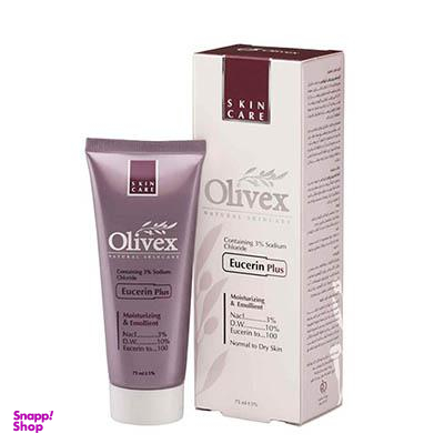 کرم اوسرین پلاس الیوکس (Olivex) حجم 75 میلی لیتر