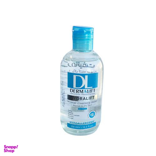 میسلار واتر درمالیفت (Dermalift) مدل Hydralift مناسب پوست خشک و معمولی حجم 250 میلی لیتر