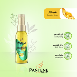 روغن مو پنتن (Pantene) مدل Argan حجم 100 میلی لیتر