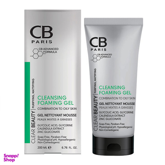 ژل پاک کننده پوست سی بی (CB) مناسب پوست مختلط تا چرب حجم 200 میلی لیتر