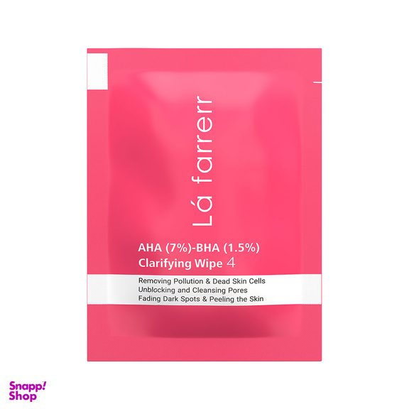 پد پاکسازی کننده و لایه بردار پوست لافارر مدل شماره 4 حاوی %1.5 AHA 7% و BHA بسته 30 عددی