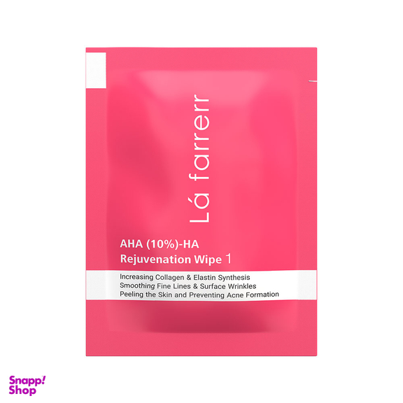 پد جوان کننده و لایه بردار پوست لافارر مدل شماره 1 حاوی AHA10% و هیالورونیک اسید بسته 30 عددی