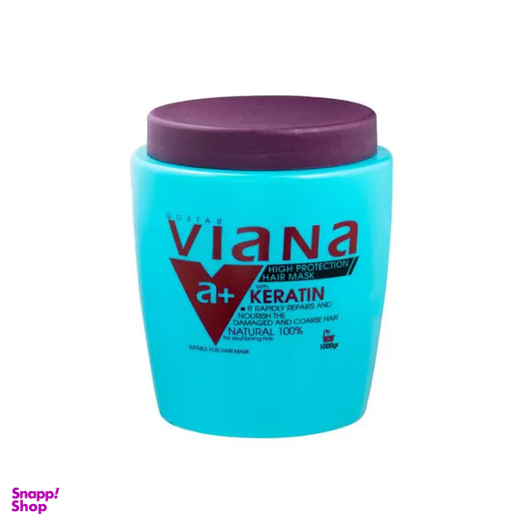 ماسک مو نرم کننده و رطوبت رسان ویانا (Viana) حاوی کراتین حجم 500 میلی لیتر