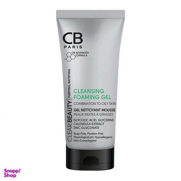 ژل پاک کننده پوست سی بی (CB) مناسب پوست مختلط تا چرب حجم 200 میلی لیتر