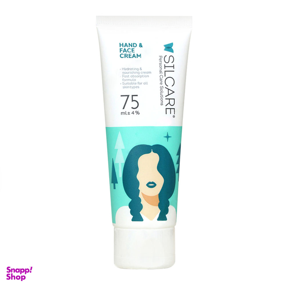 کرم مرطوب کننده دست و صورت سیلکر (Silcare) با رایحه عطر جنگل حجم 75 میلی لیتر