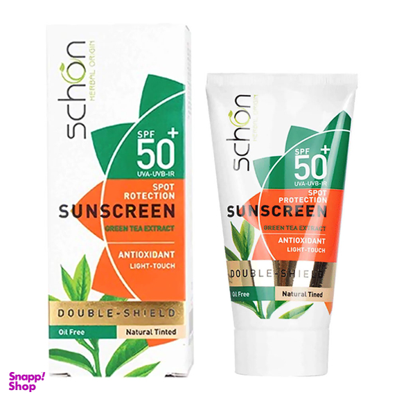 ضد آفتاب طبیعی فاقد چربی شون (Schon) مدل دابل شیلد چای سبز با +SPF50 رنگی حجم 50 میلی لیتر