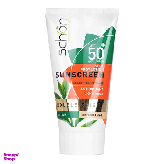 ضد آفتاب طبیعی فاقد چربی شون (Schon) مدل دابل شیلد چای سبز با +SPF50 رنگی حجم 50 میلی لیتر