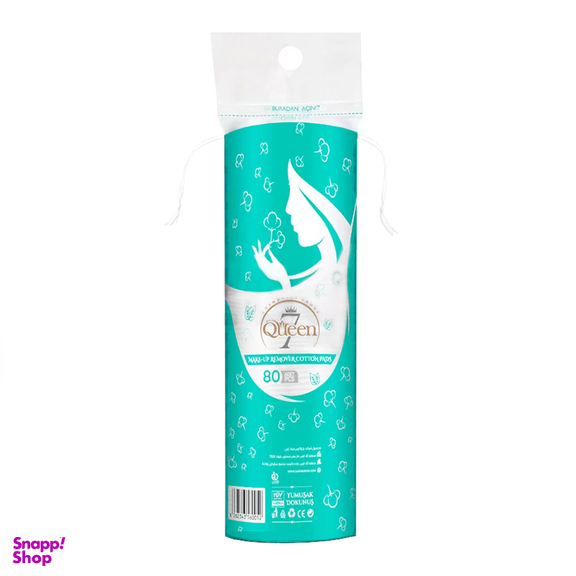 پد آرایش پاک کن سون کویین (Seven Queen) بسته 80 عددی