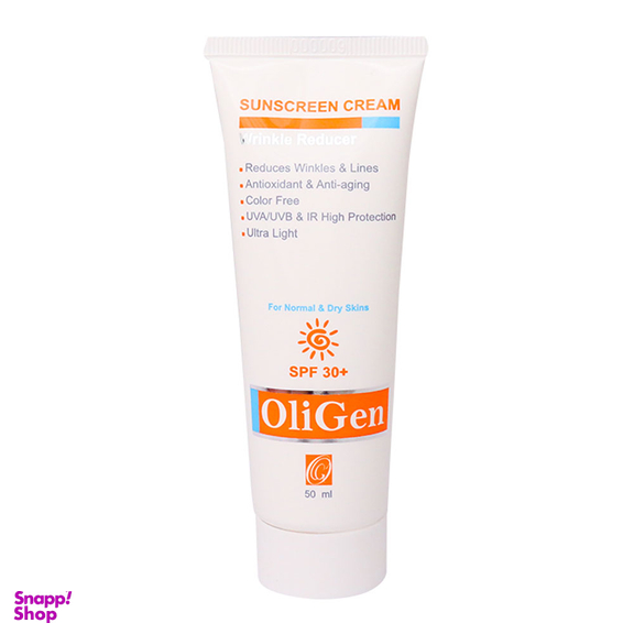 کرم ضد آفتاب و ضد چروک الی ژن (OliGen) مناسب پوست نرمال و خشک با +SPF30 حجم 50 میلی لیتر