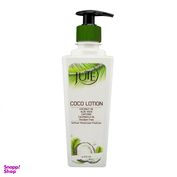 لوسیون مرطوب کننده و آبرسان بدن ژوت (Jute) مدل نارگیل حجم 400 میلی لیتر