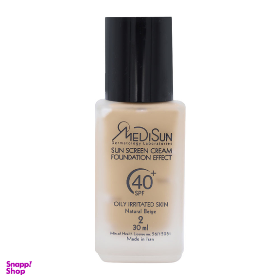 کرم ضد آفتاب کرم پودری فاقد چربی مدیسان (Medisun) مناسب پوست حساس و چرب با SPF40 رنگ بژ طبیعی حجم 30 میلی لیتر