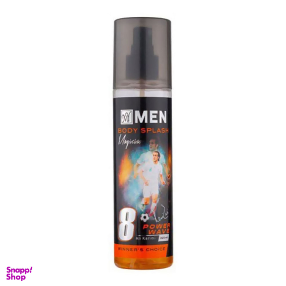 بادی اسپلش مردانه مای (My) مدل مجیشن پاور ویو حجم 220 میلی لیتر