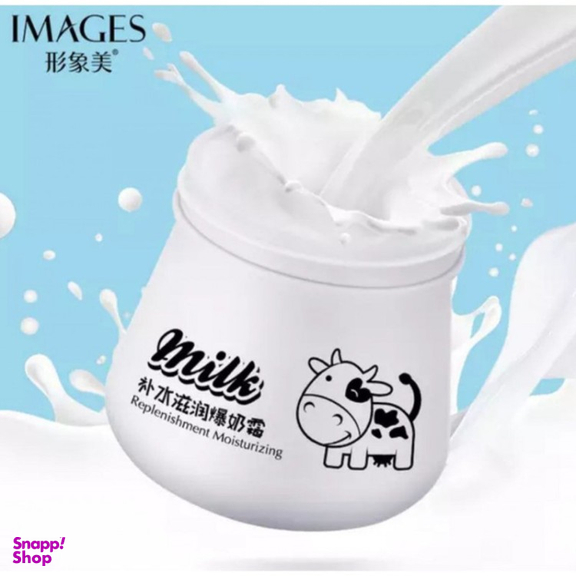 کرم مرطوب کننده و آبرسان ایمجز مدل شیر گاو وزن 80 گرم