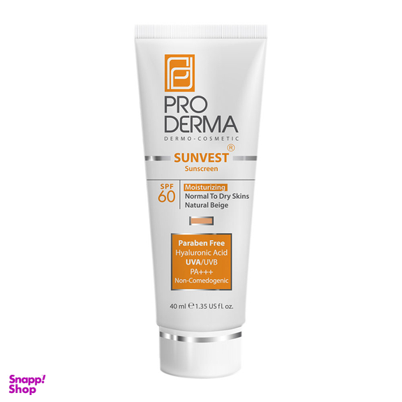 ضد آفتاب و مرطوب کننده پرودرما (Proderma) با SPF60 رنگ بژ طبیعی حجم 40 میلی لیتر