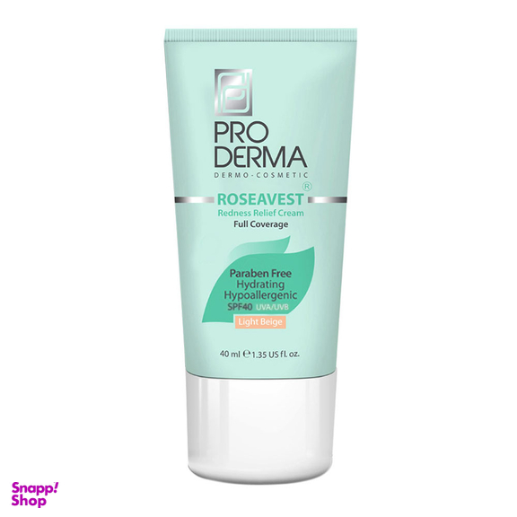 کرم مرطوب کننده پرودرما (Proderma) مناسب پوست معمولی و حساس با SPF40 رنگ بژ روشن حجم 40 میلی لیتر