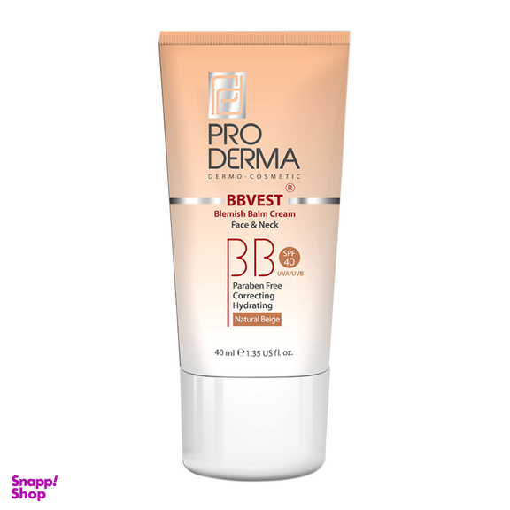 کرم مرطوب کننده پرودرما (Proderma) با SPF40 مناسب پوست چرب و جوش دار رنگ بژ طبیعی حجم 40 میلی لیتر