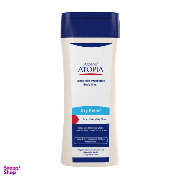 لوسیون شوینده و مرطوب کننده بدن اتوپیا آردن (Ardene) مدل درای ریلیف حجم 250 میلی لیتر