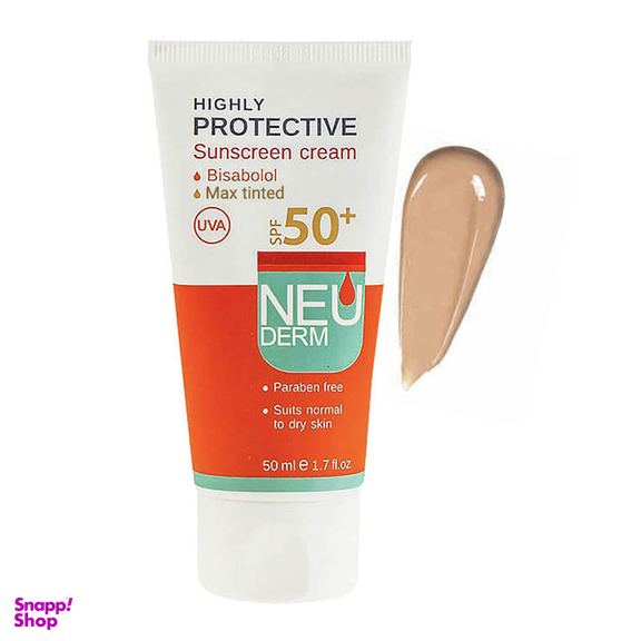 ضد آفتاب نیودرم (Neuderm) با SPF50 رنگی تیره حجم 50 میلی لیتر