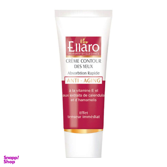 کرم دور چشم ضد چروک قوی با خاصیت لیفتینگ الارو (Ellaro) حجم 20 میلی لیتر
