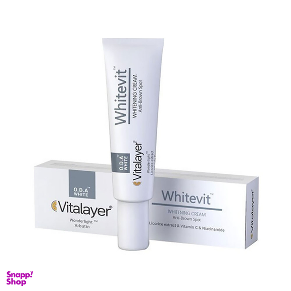 کرم وایتنینگ ویتالیر (Vitalayer) مدل Whitevit حجم 30 میلی لیتر