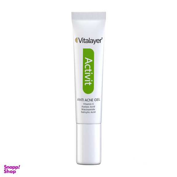 ژل موضعی ضد جوش ویتالیر (Vitalayer) مدل Activit حجم 15 میلی لیتر