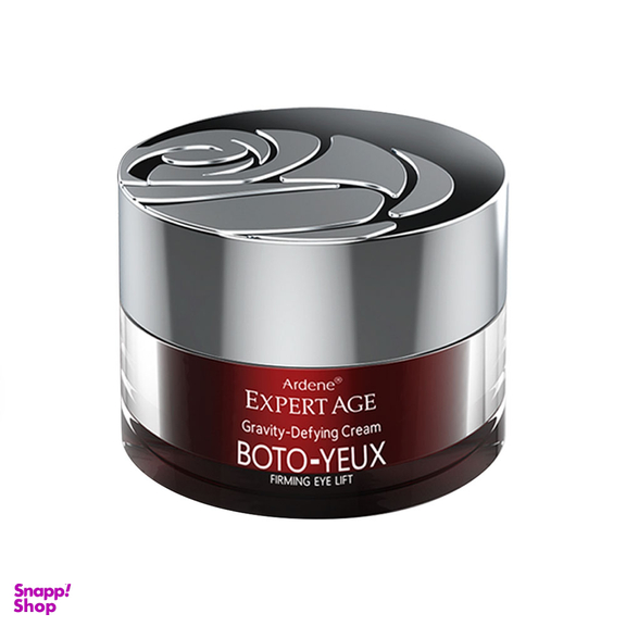 کرم ضد افتادگی قوی پلک و دور چشم آردن (Ardene) مدل Boto-Yeux